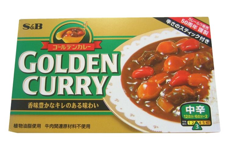 golden curry japanese